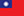 Taiwan